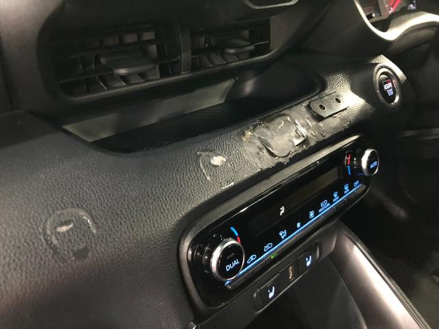 ＧＲヤリスＲＳ　修復歴／車検整備付／走行距離２７０２２キロ／ナビ１年保証距離無制限　走行距離２７０２２キロ　車検整備付　フルセグナビ　バックカメラ　ブルートゥース　純正ドラレコ　純正マット　サイドエアバッグ　ＬＥＤヘッドランプ　シートヒーター（埼玉県）の中古車