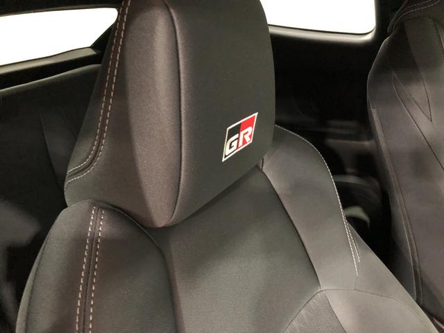 ＧＲヤリスＲＳ　修復歴／車検整備付／走行距離２７０２２キロ／ナビ１年保証距離無制限　走行距離２７０２２キロ　車検整備付　フルセグナビ　バックカメラ　ブルートゥース　純正ドラレコ　純正マット　サイドエアバッグ　ＬＥＤヘッドランプ　シートヒーター（埼玉県）の中古車