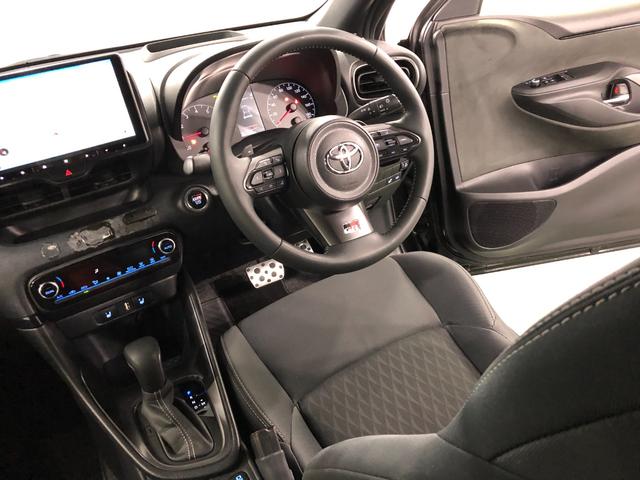 ＧＲヤリスＲＳ　修復歴／車検整備付／走行距離２７０２２キロ／ナビ１年保証距離無制限　走行距離２７０２２キロ　車検整備付　フルセグナビ　バックカメラ　ブルートゥース　純正ドラレコ　純正マット　サイドエアバッグ　ＬＥＤヘッドランプ　シートヒーター（埼玉県）の中古車