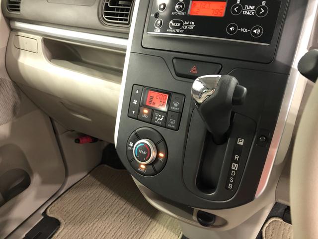 タントＸ　スマートセレクションＳＡ　走行２１９０９キロ／ドラレコ１年保証距離無制限　走行距離２１９０９キロ　純正ＣＤチューナー　純正カーペットマット　オートライト　アイドリングストップ　片側電動スライドドア　スマートキーシステム　取扱説明書　メンテナンスノート（埼玉県）の中古車