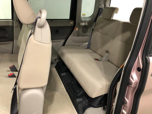 タントＸ　スマートセレクションＳＡ　走行２１９０９キロ／ドラレコ１年保証距離無制限　走行距離２１９０９キロ　純正ＣＤチューナー　純正カーペットマット　オートライト　アイドリングストップ　片側電動スライドドア　スマートキーシステム　取扱説明書　メンテナンスノート（埼玉県）の中古車