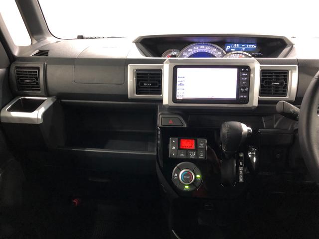 ウェイクＧターボＳＡII　走行距離７７９９５キロ／ナビ／バックカメラ１年保証距離無制限　走行距離７７９９５キロ　フルセグナビ　バックカメラ　純正マット　サイドエアバッグ　ＬＥＤヘッドランプ　アイドリングストップ　両側電動スライドドア　スマートアシスト２　キーフリー（埼玉県）の中古車