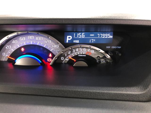 ウェイクＧターボＳＡII　走行距離７７９９５キロ／ナビ／バックカメラ１年保証距離無制限　走行距離７７９９５キロ　フルセグナビ　バックカメラ　純正マット　サイドエアバッグ　ＬＥＤヘッドランプ　アイドリングストップ　両側電動スライドドア　スマートアシスト２　キーフリー（埼玉県）の中古車