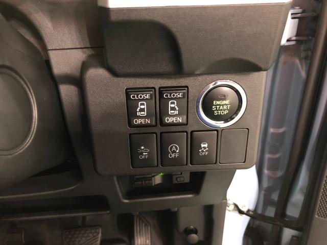 ウェイクＧターボＳＡII　走行距離７７９９５キロ／ナビ／バックカメラ１年保証距離無制限　走行距離７７９９５キロ　フルセグナビ　バックカメラ　純正マット　サイドエアバッグ　ＬＥＤヘッドランプ　アイドリングストップ　両側電動スライドドア　スマートアシスト２　キーフリー（埼玉県）の中古車