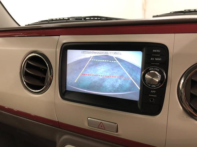 アルトラパンＸ　雹害／走行距離４９９３１キロ／ワンセグナビ／純正マット１年保証距離無制限　走行距離４９９３１キロ　ワンセグナビ　バックカメラ　純正カーペットマット　助手席エアバッグ　オートライト　アイドリングストップ　キーフリー　電動格納式ドアミラー（埼玉県）の中古車