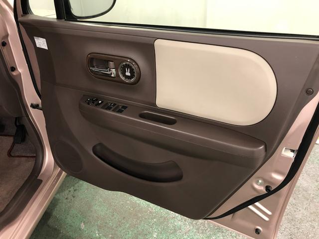 アルトラパンＸ　雹害／走行距離４９９３１キロ／ワンセグナビ／純正マット１年保証距離無制限　走行距離４９９３１キロ　ワンセグナビ　バックカメラ　純正カーペットマット　助手席エアバッグ　オートライト　アイドリングストップ　キーフリー　電動格納式ドアミラー（埼玉県）の中古車
