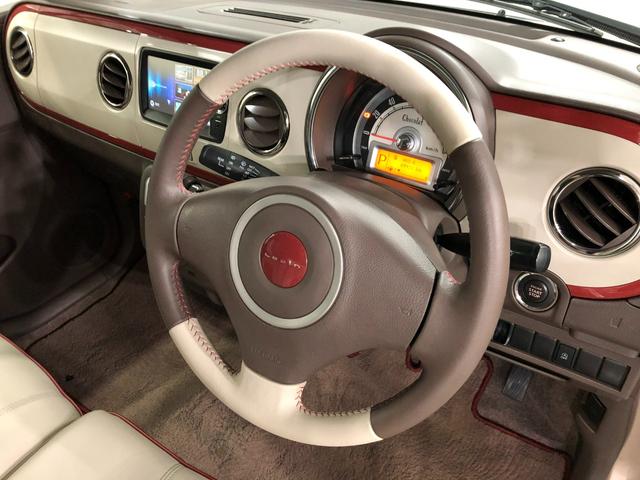 アルトラパンＸ　雹害／走行距離４９９３１キロ／ワンセグナビ／純正マット１年保証距離無制限　走行距離４９９３１キロ　ワンセグナビ　バックカメラ　純正カーペットマット　助手席エアバッグ　オートライト　アイドリングストップ　キーフリー　電動格納式ドアミラー（埼玉県）の中古車