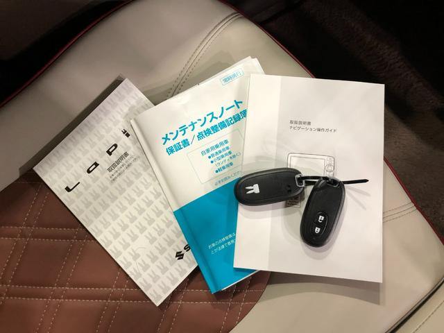 アルトラパンＸ　雹害／走行距離４９９３１キロ／ワンセグナビ／純正マット１年保証距離無制限　走行距離４９９３１キロ　ワンセグナビ　バックカメラ　純正カーペットマット　助手席エアバッグ　オートライト　アイドリングストップ　キーフリー　電動格納式ドアミラー（埼玉県）の中古車