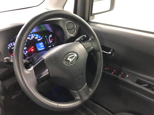 タントエグゼカスタムＲＳ　雹害／走行距離７３５６６キロ／ワンセグナビ１年保証距離無制限　走行距離７３５６６キロ　ワンセグナビ　純正マット　助手席エアバッグ　ＨＩＤヘッドランプ　アイドリングストップ　オートエアコン（埼玉県）の中古車