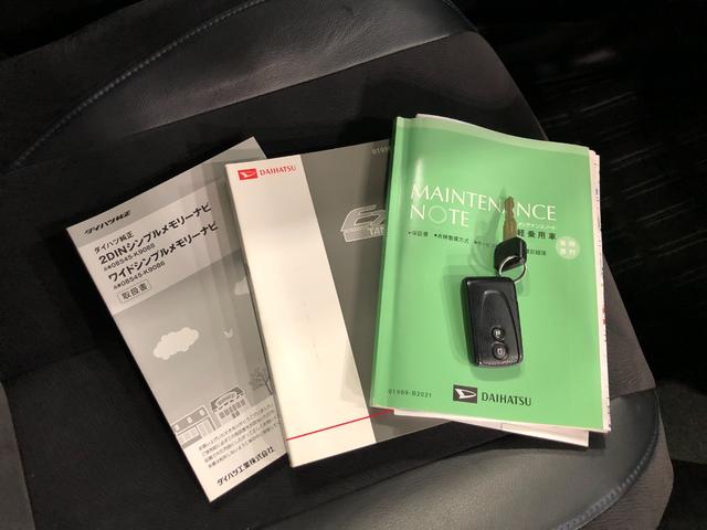 タントエグゼカスタムＲＳ　雹害／走行距離７３５６６キロ／ワンセグナビ１年保証距離無制限　走行距離７３５６６キロ　ワンセグナビ　純正マット　助手席エアバッグ　ＨＩＤヘッドランプ　アイドリングストップ　オートエアコン（埼玉県）の中古車