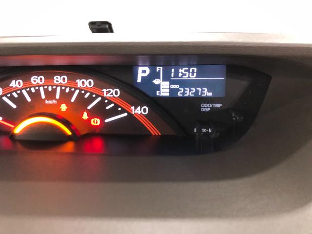 タントＧ　ＳＡ　車検整備付／ナビ／バックモニター／ＥＴＣ１年保証距離無制限　走行距離２３２７３キロ　車検整備付　フルセグナビ　バックカメラ　純正マット　オートライト　アイドリングストップ　プッシュボタンスタート　電動格納式ドアミラー　キーフリー（埼玉県）の中古車