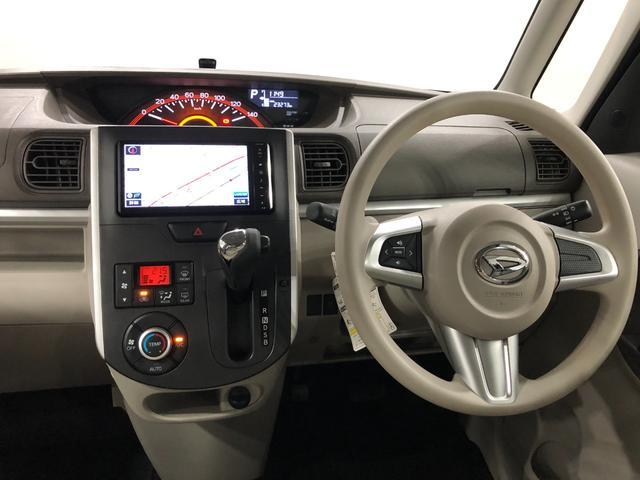 タントＧ　ＳＡ　車検整備付／ナビ／バックモニター／ＥＴＣ１年保証距離無制限　走行距離２３２７３キロ　車検整備付　フルセグナビ　バックカメラ　純正マット　オートライト　アイドリングストップ　プッシュボタンスタート　電動格納式ドアミラー　キーフリー（埼玉県）の中古車