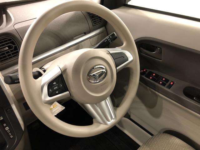 タントＧ　ＳＡ　車検整備付／ナビ／バックモニター／ＥＴＣ１年保証距離無制限　走行距離２３２７３キロ　車検整備付　フルセグナビ　バックカメラ　純正マット　オートライト　アイドリングストップ　プッシュボタンスタート　電動格納式ドアミラー　キーフリー（埼玉県）の中古車