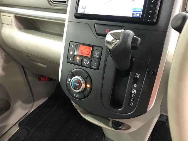 タントＧ　ＳＡ　車検整備付／ナビ／バックモニター／ＥＴＣ１年保証距離無制限　走行距離２３２７３キロ　車検整備付　フルセグナビ　バックカメラ　純正マット　オートライト　アイドリングストップ　プッシュボタンスタート　電動格納式ドアミラー　キーフリー（埼玉県）の中古車