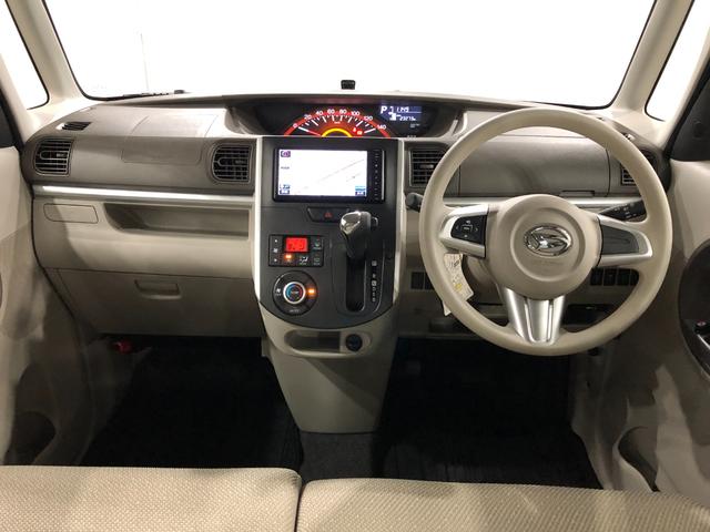 タントＧ　ＳＡ　車検整備付／ナビ／バックモニター／ＥＴＣ１年保証距離無制限　走行距離２３２７３キロ　車検整備付　フルセグナビ　バックカメラ　純正マット　オートライト　アイドリングストップ　プッシュボタンスタート　電動格納式ドアミラー　キーフリー（埼玉県）の中古車