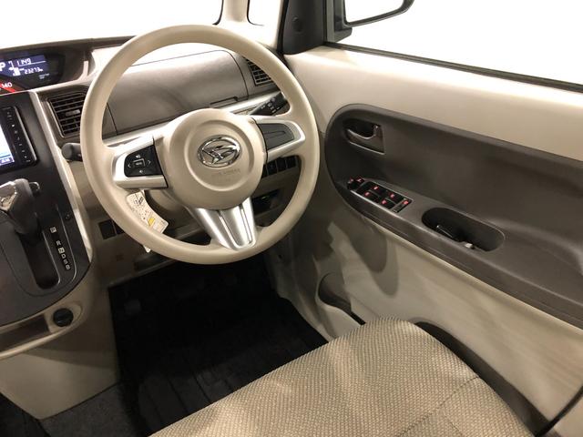 タントＧ　ＳＡ　車検整備付／ナビ／バックモニター／ＥＴＣ１年保証距離無制限　走行距離２３２７３キロ　車検整備付　フルセグナビ　バックカメラ　純正マット　オートライト　アイドリングストップ　プッシュボタンスタート　電動格納式ドアミラー　キーフリー（埼玉県）の中古車