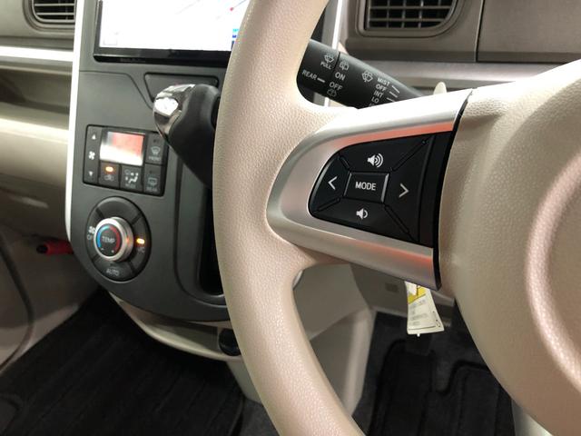 タントＧ　ＳＡ　車検整備付／ナビ／バックモニター／ＥＴＣ１年保証距離無制限　走行距離２３２７３キロ　車検整備付　フルセグナビ　バックカメラ　純正マット　オートライト　アイドリングストップ　プッシュボタンスタート　電動格納式ドアミラー　キーフリー（埼玉県）の中古車
