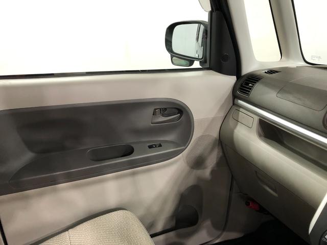 タントＧ　ＳＡ　車検整備付／ナビ／バックモニター／ＥＴＣ１年保証距離無制限　走行距離２３２７３キロ　車検整備付　フルセグナビ　バックカメラ　純正マット　オートライト　アイドリングストップ　プッシュボタンスタート　電動格納式ドアミラー　キーフリー（埼玉県）の中古車