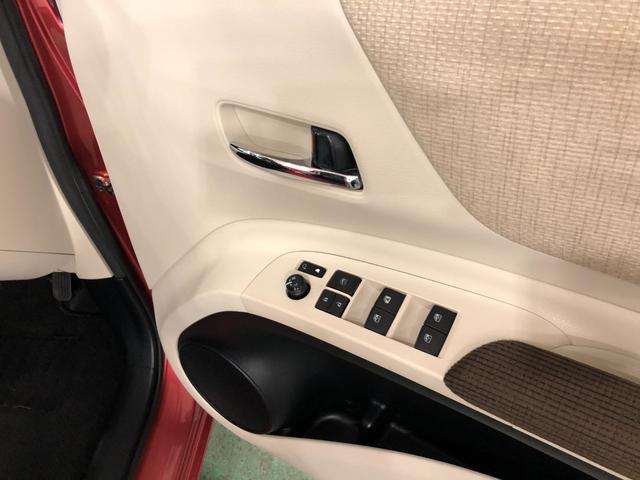 シエンタＧ　走行距離４７３０２キロ一年保証走行距離無制限　走行距離４７３０２キロ　車検整備付　ナビ　ブルートゥース　バックカメラ　ドラレコ　電動スライドドア（埼玉県）の中古車