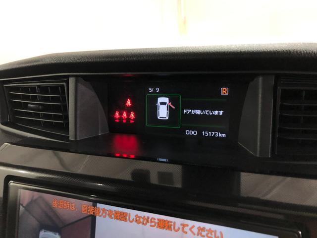 タンクＧ　Ｓ　車検整備付／走行距離１５１７３キロ／フルセグナビ１年保証距離無制限　走行距離１５１７３キロ　フルセグナビ　パノラマモニター　ドラレコ　純正マット　サイドエアバッグ　オートライト　アイドリングストップ　シートヒーター　両側電動スライドドア　キーフリー（埼玉県）の中古車