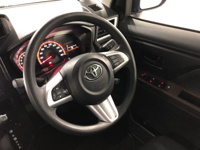 タンクＧ　Ｓ　車検整備付／走行距離１５１７３キロ／フルセグナビ１年保証距離無制限　走行距離１５１７３キロ　フルセグナビ　パノラマモニター　ドラレコ　純正マット　サイドエアバッグ　オートライト　アイドリングストップ　シートヒーター　両側電動スライドドア　キーフリー（埼玉県）の中古車