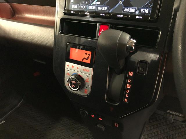 タンクＧ　Ｓ　車検整備付／走行距離１５１７３キロ／フルセグナビ１年保証距離無制限　走行距離１５１７３キロ　フルセグナビ　パノラマモニター　ドラレコ　純正マット　サイドエアバッグ　オートライト　アイドリングストップ　シートヒーター　両側電動スライドドア　キーフリー（埼玉県）の中古車