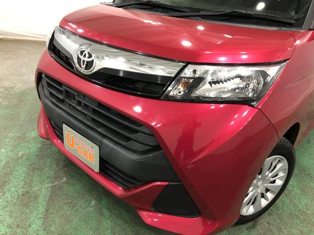 タンクＧ　Ｓ　車検整備付／走行距離１５１７３キロ／フルセグナビ１年保証距離無制限　走行距離１５１７３キロ　フルセグナビ　パノラマモニター　ドラレコ　純正マット　サイドエアバッグ　オートライト　アイドリングストップ　シートヒーター　両側電動スライドドア　キーフリー（埼玉県）の中古車