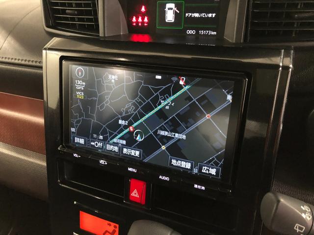 タンクＧ　Ｓ　車検整備付／走行距離１５１７３キロ／フルセグナビ１年保証距離無制限　走行距離１５１７３キロ　フルセグナビ　パノラマモニター　ドラレコ　純正マット　サイドエアバッグ　オートライト　アイドリングストップ　シートヒーター　両側電動スライドドア　キーフリー（埼玉県）の中古車
