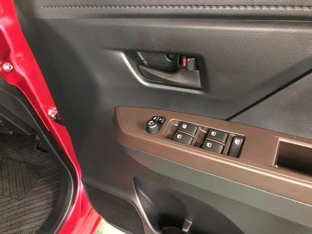 タンクＧ　Ｓ　車検整備付／走行距離１５１７３キロ／フルセグナビ１年保証距離無制限　走行距離１５１７３キロ　フルセグナビ　パノラマモニター　ドラレコ　純正マット　サイドエアバッグ　オートライト　アイドリングストップ　シートヒーター　両側電動スライドドア　キーフリー（埼玉県）の中古車