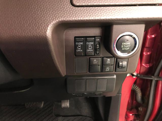 タンクＧ　Ｓ　車検整備付／走行距離１５１７３キロ／フルセグナビ１年保証距離無制限　走行距離１５１７３キロ　フルセグナビ　パノラマモニター　ドラレコ　純正マット　サイドエアバッグ　オートライト　アイドリングストップ　シートヒーター　両側電動スライドドア　キーフリー（埼玉県）の中古車