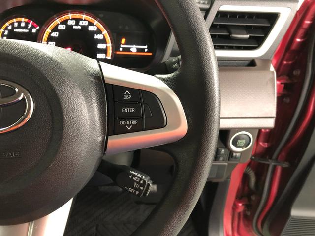 タンクＧ　Ｓ　車検整備付／走行距離１５１７３キロ／フルセグナビ１年保証距離無制限　走行距離１５１７３キロ　フルセグナビ　パノラマモニター　ドラレコ　純正マット　サイドエアバッグ　オートライト　アイドリングストップ　シートヒーター　両側電動スライドドア　キーフリー（埼玉県）の中古車