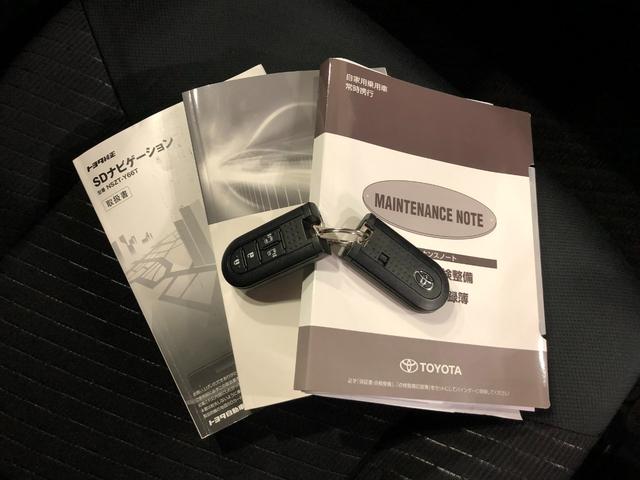 タンクＧ　Ｓ　車検整備付／走行距離１５１７３キロ／フルセグナビ１年保証距離無制限　走行距離１５１７３キロ　フルセグナビ　パノラマモニター　ドラレコ　純正マット　サイドエアバッグ　オートライト　アイドリングストップ　シートヒーター　両側電動スライドドア　キーフリー（埼玉県）の中古車