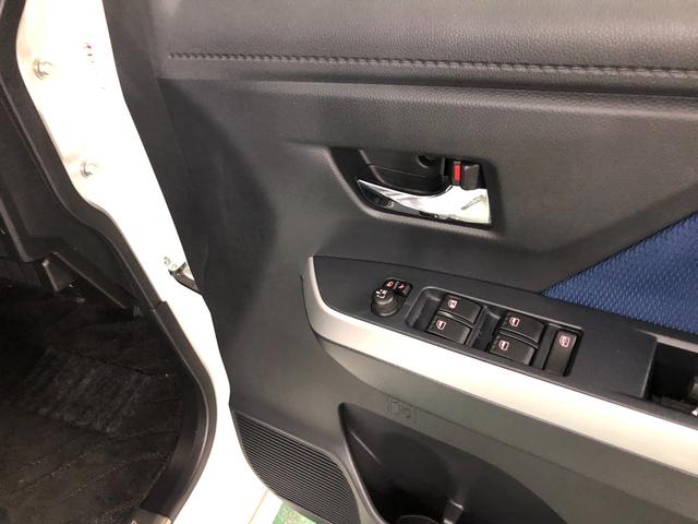 トールカスタムＧ　ターボ　ＳＡII　車検整備付／ナビ／ドラレコ１年保証距離無制限　走行距離７２４３８キロ　純正カーペットマット　ナビ　ＴＶ　バックカメラ　ＤＶＤ再生　ドライブレコーダー　ＬＥＤオートライト　アイドリングストップ　両側電動スライドドア（埼玉県）の中古車