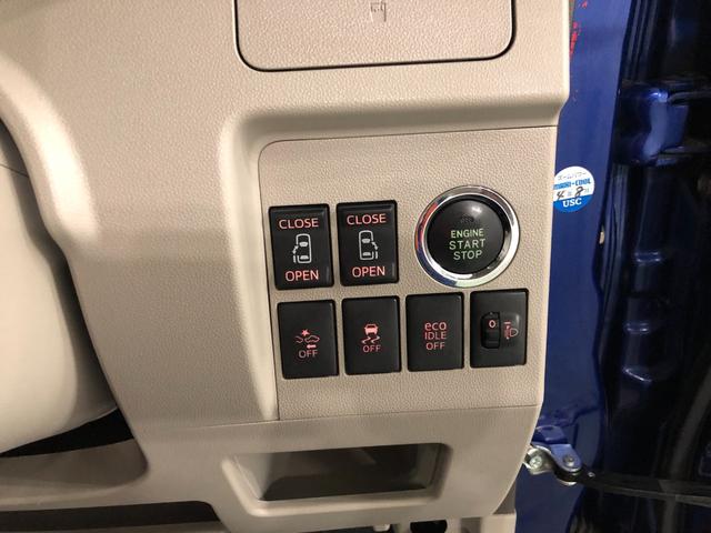 タントＧ　ＳＡII　ナビ／バックカメラ／後席モニター一年保証・走行距離無制限　走行距離１２９４２キロ　フルセグナビ　ブルートゥース　バックカメラ　ＤＶＤ再生　後席モニター　オートライト　両側電動スライドドア（埼玉県）の中古車