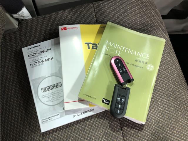 タントＧ　ＳＡII　ナビ／バックカメラ／後席モニター一年保証・走行距離無制限　走行距離１２９４２キロ　フルセグナビ　ブルートゥース　バックカメラ　ＤＶＤ再生　後席モニター　オートライト　両側電動スライドドア（埼玉県）の中古車