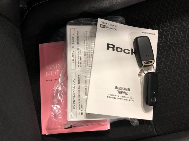 ロッキーＧ　走行距離４３２６３キロ　ナビ／ドラレコ一年保証走行距離無制限　走行距離４３２６３キロ　車検整備付　ナビ　ドラレコ　ブルートゥース　ＵＳＢ　全周囲カメラ　クリアランスソナー　ＬＥＤヘッドランプ　シートヒーター（埼玉県）の中古車