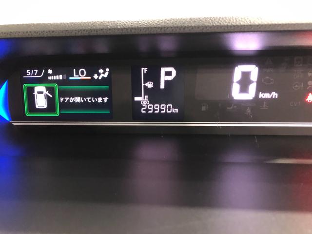 タントカスタムＸスタイルセレクション　雹害／走行距離２９９９０キロ１年保証距離無制限　走行距離２９９９０キロ　純正カーペットマット　ナビ　ＴＶ　バックカメラ　ドラレコ　サイドエアバッグ　ＬＥＤオートライト　アイドリングストップ　シートヒーター　両側電動スライドドア（埼玉県）の中古車