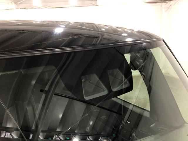 タントカスタムＸスタイルセレクション　雹害／走行距離２９９９０キロ１年保証距離無制限　走行距離２９９９０キロ　純正カーペットマット　ナビ　ＴＶ　バックカメラ　ドラレコ　サイドエアバッグ　ＬＥＤオートライト　アイドリングストップ　シートヒーター　両側電動スライドドア（埼玉県）の中古車
