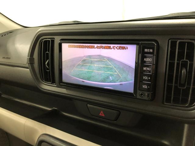 パッソＸ　Ｓ　車検整備付／走行距離３００３６キロ／ワンセグナビ１年保証距離無制限　走行距離３００３６キロ　車検整備付　ワンセグナビ　バックカメラ　純正マット　助手席エアバッグ　アイドリングストップ　電動格納式ドアミラー（埼玉県）の中古車