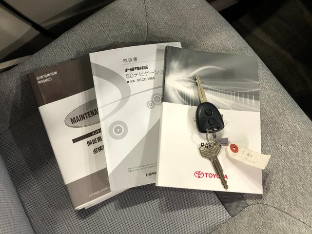 パッソＸ　Ｓ　車検整備付／走行距離３００３６キロ／ワンセグナビ１年保証距離無制限　走行距離３００３６キロ　車検整備付　ワンセグナビ　バックカメラ　純正マット　助手席エアバッグ　アイドリングストップ　電動格納式ドアミラー（埼玉県）の中古車