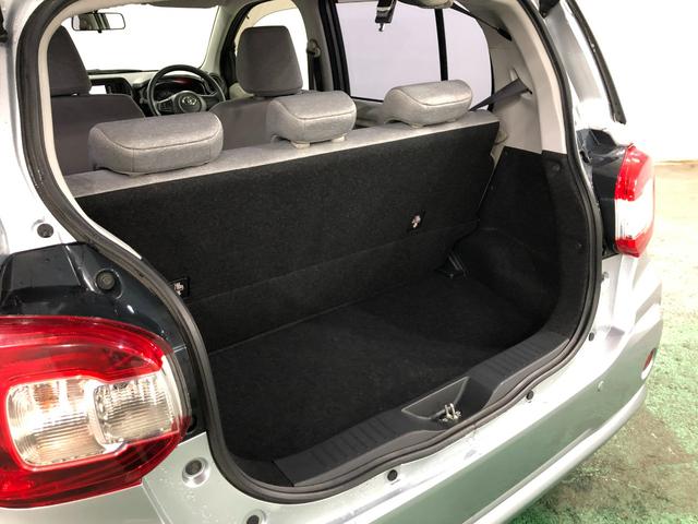 パッソＸ　Ｓ　車検整備付／走行距離３００３６キロ／ワンセグナビ１年保証距離無制限　走行距離３００３６キロ　車検整備付　ワンセグナビ　バックカメラ　純正マット　助手席エアバッグ　アイドリングストップ　電動格納式ドアミラー（埼玉県）の中古車