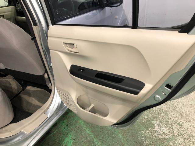 パッソＸ　Ｓ　車検整備付／走行距離３００３６キロ／ワンセグナビ１年保証距離無制限　走行距離３００３６キロ　車検整備付　ワンセグナビ　バックカメラ　純正マット　助手席エアバッグ　アイドリングストップ　電動格納式ドアミラー（埼玉県）の中古車