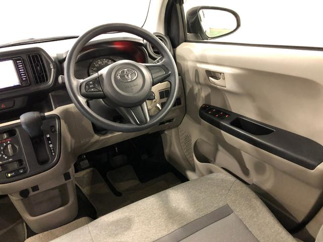 パッソＸ　Ｓ　車検整備付／走行距離３００３６キロ／ワンセグナビ１年保証距離無制限　走行距離３００３６キロ　車検整備付　ワンセグナビ　バックカメラ　純正マット　助手席エアバッグ　アイドリングストップ　電動格納式ドアミラー（埼玉県）の中古車