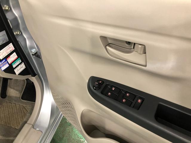 パッソＸ　Ｓ　車検整備付／走行距離３００３６キロ／ワンセグナビ１年保証距離無制限　走行距離３００３６キロ　車検整備付　ワンセグナビ　バックカメラ　純正マット　助手席エアバッグ　アイドリングストップ　電動格納式ドアミラー（埼玉県）の中古車