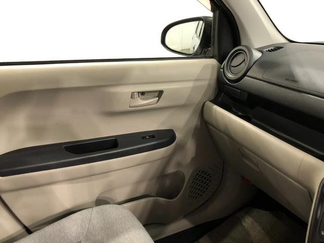 パッソＸ　Ｓ　車検整備付／走行距離３００３６キロ／ワンセグナビ１年保証距離無制限　走行距離３００３６キロ　車検整備付　ワンセグナビ　バックカメラ　純正マット　助手席エアバッグ　アイドリングストップ　電動格納式ドアミラー（埼玉県）の中古車
