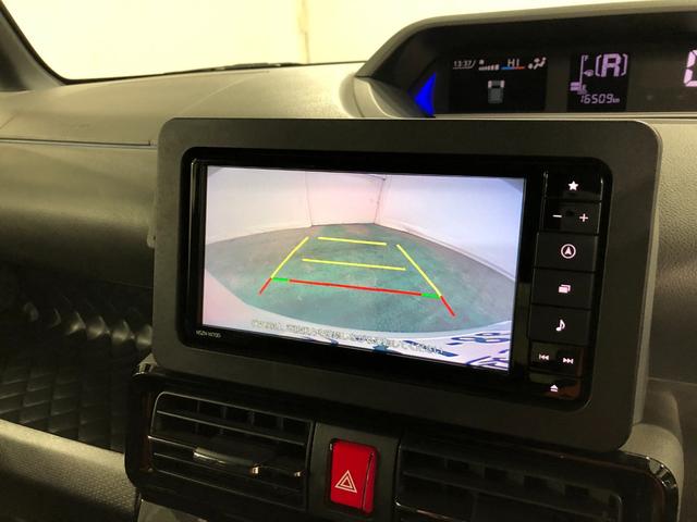 タントカスタムＸセレクション　ナビ一年保証距離無制限　走行距離１６５０５キロ　車検整備付　ナビ　ブルートゥース　ＵＳＢポート　バックカメラ　ＤＶＤ再生　ＬＥＤヘッドランプ　シートヒーター　両側電動スライドドア（埼玉県）の中古車