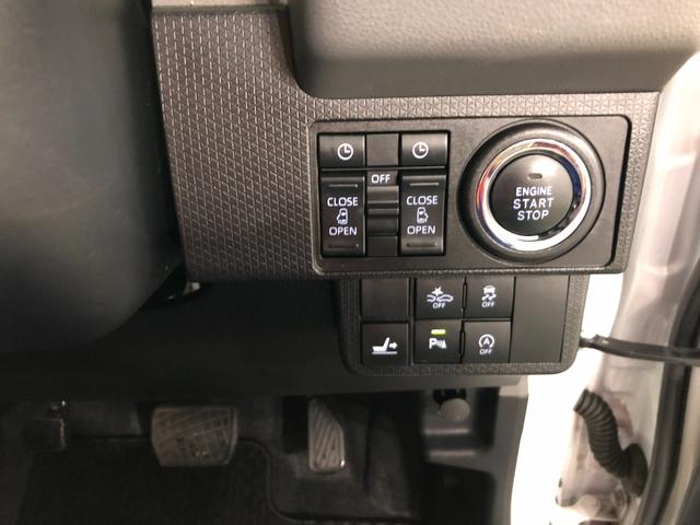 タントカスタムＸセレクション　ナビ一年保証距離無制限　走行距離１６５０５キロ　車検整備付　ナビ　ブルートゥース　ＵＳＢポート　バックカメラ　ＤＶＤ再生　ＬＥＤヘッドランプ　シートヒーター　両側電動スライドドア（埼玉県）の中古車