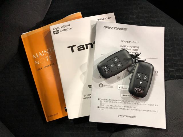 タントカスタムＸセレクション　ナビ一年保証距離無制限　走行距離１６５０５キロ　車検整備付　ナビ　ブルートゥース　ＵＳＢポート　バックカメラ　ＤＶＤ再生　ＬＥＤヘッドランプ　シートヒーター　両側電動スライドドア（埼玉県）の中古車