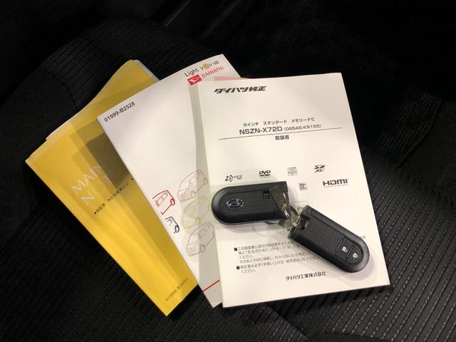 ムーヴカスタム　Ｘ　ＶＳ　ＳＡIII　走行距離１６６３０キロ／ナビ１年保証距離無制限　走行距離１６６３０キロ　車検整備付　純正フルセグナビ　パノラマモニター　ドラレコ　純正マット　ＬＥＤヘッドランプ　アイドリングストップ　シートヒーター　スマートアシスト３（埼玉県）の中古車