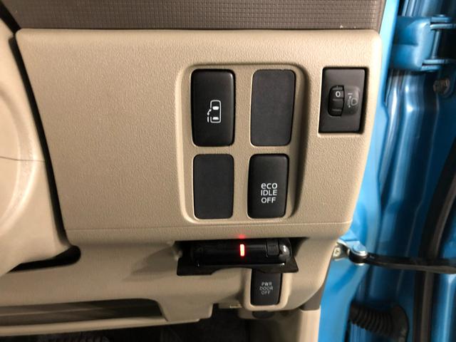タントＸリミテッド　走行距離６５８６５キロ／片側スライドドア一年保証距離無制限　走行距離６５８６５キロ　ワンセグナビ　バックカメラ　アイドリングストップ　純正カーペットマット　片側スライドドア（埼玉県）の中古車